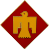 45th Infantry Brigade Combat Team