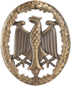 German Military Proficiency Bronze