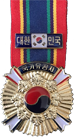 Korean Ministry of Patriots and Veterans Affairs Medal
