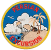 Persian Excursion 