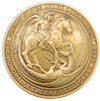 Order of Saint George (Gold)