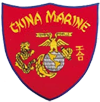China Marine