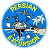 Persian Excursion 